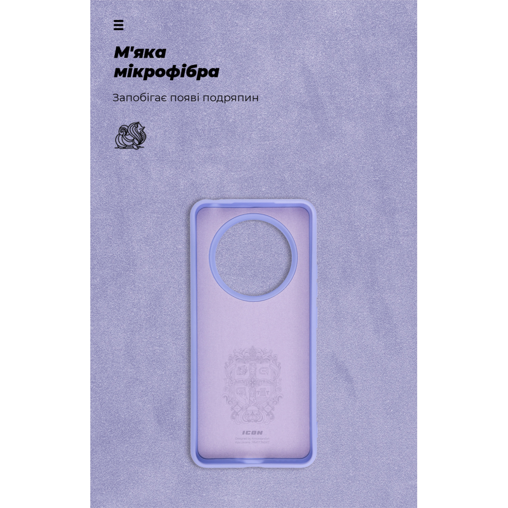 Чохол до мобільного телефона Armorstandart ICON Realme 12 4G / 12+ 5G Lavender (ARM74768) - зображення 4