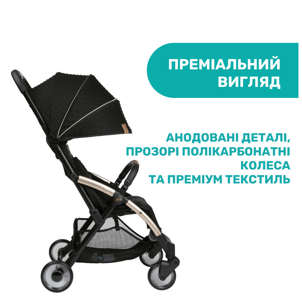Коляска Chicco Goody Plus Black Re-Lux (79877.56) - зображення 8