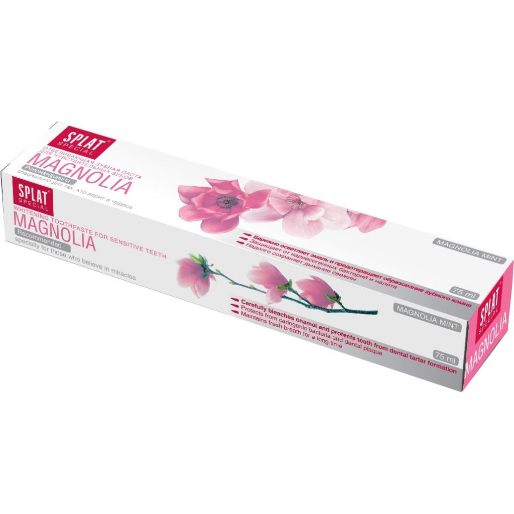Зубна паста Splat Special Magnolia 75 мл (4603014004086) - зображення 1