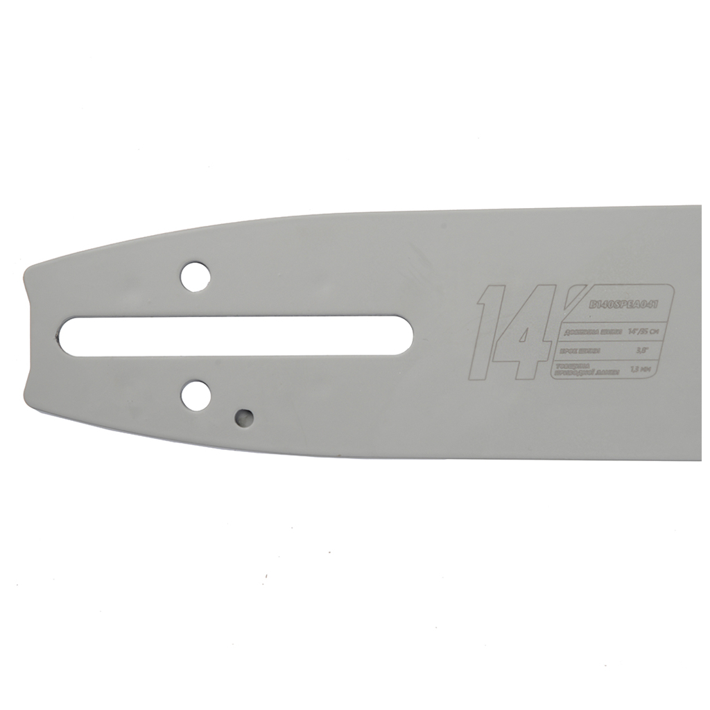 Шина для ланцюгової пили SEQUOIA 3/8", 1.3 мм 14"/35 см (B140SPEA041) - зображення 2