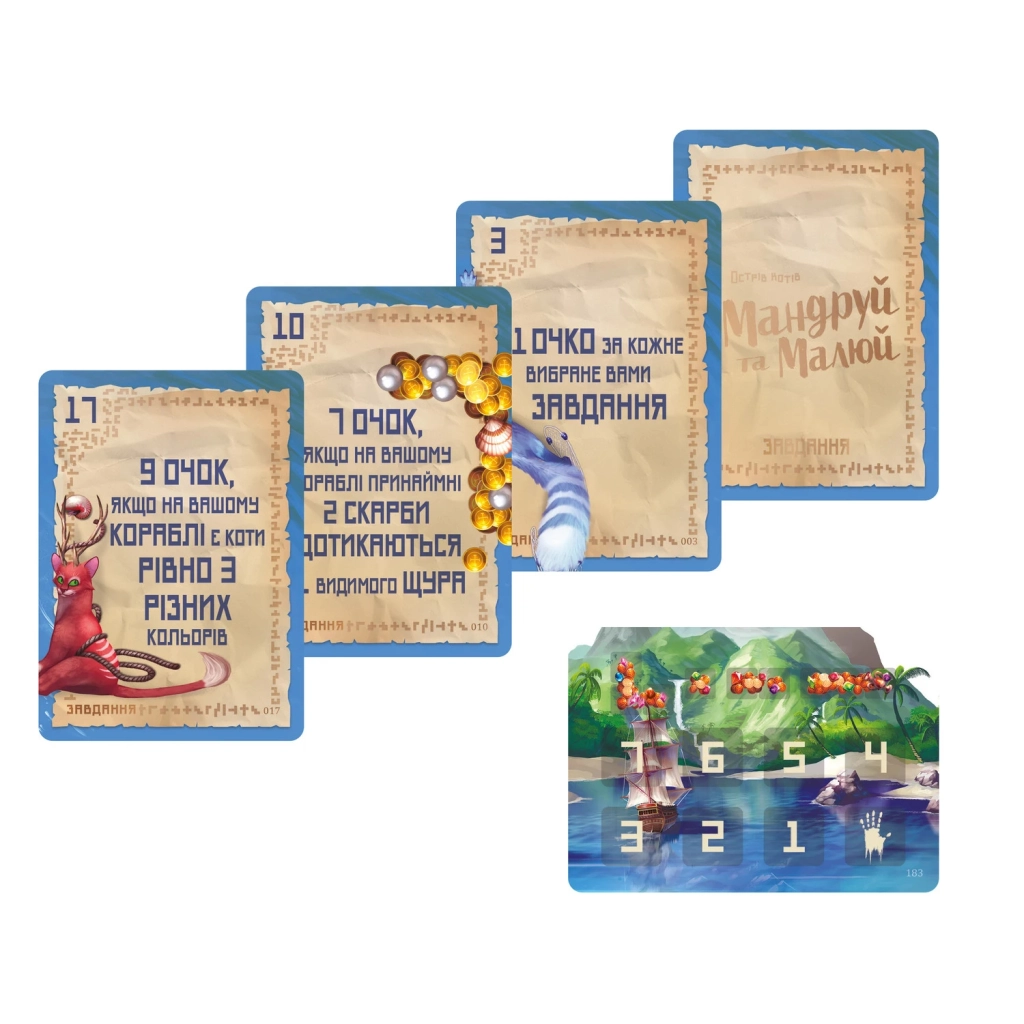Настільна гра Geekach Games Острів котів: Мандруй та малюй (The Isle of Cats Explore & Draw) (GKCH044OKM) - зображення 3