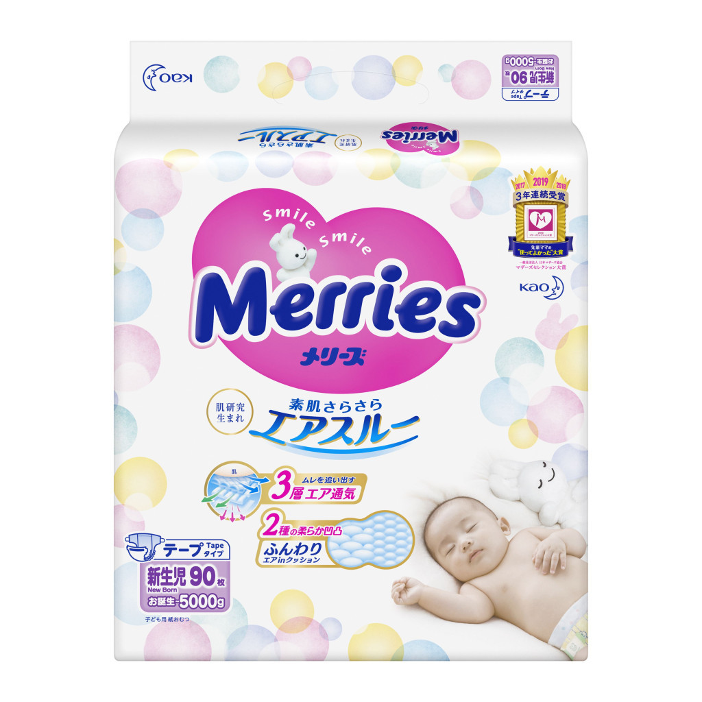 Підгузки Merries для новонароджених Merries NB 0-5 кг 90 шт (4901301230782) - зображення 2