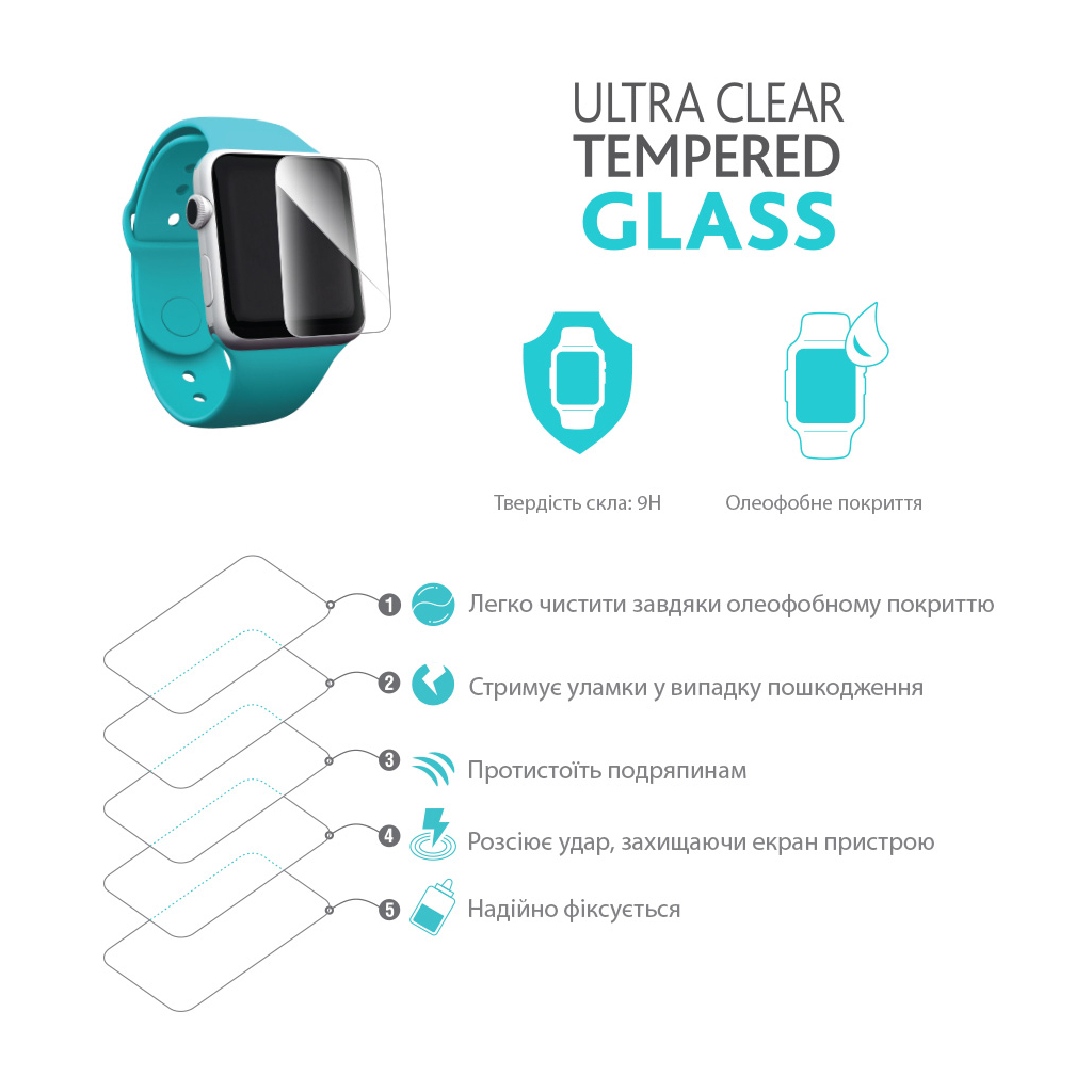 Скло захисне Piko Full Glue Apple Watch 42 mm (1283126487637) - зображення 2