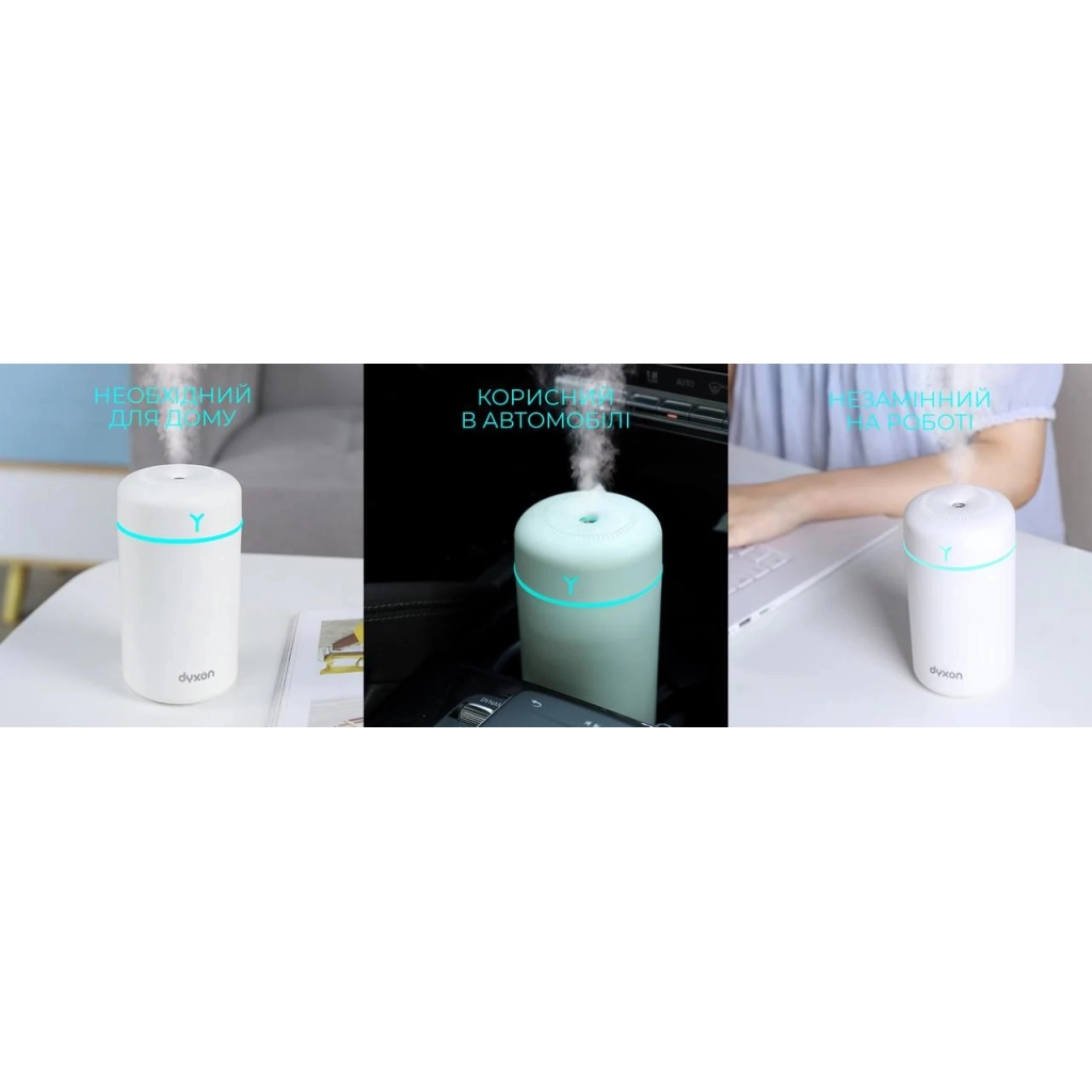 Зволожувач повітря DYXON MEGAHUMI 420 White (DXNZVMGHMI420W) - изображение 4