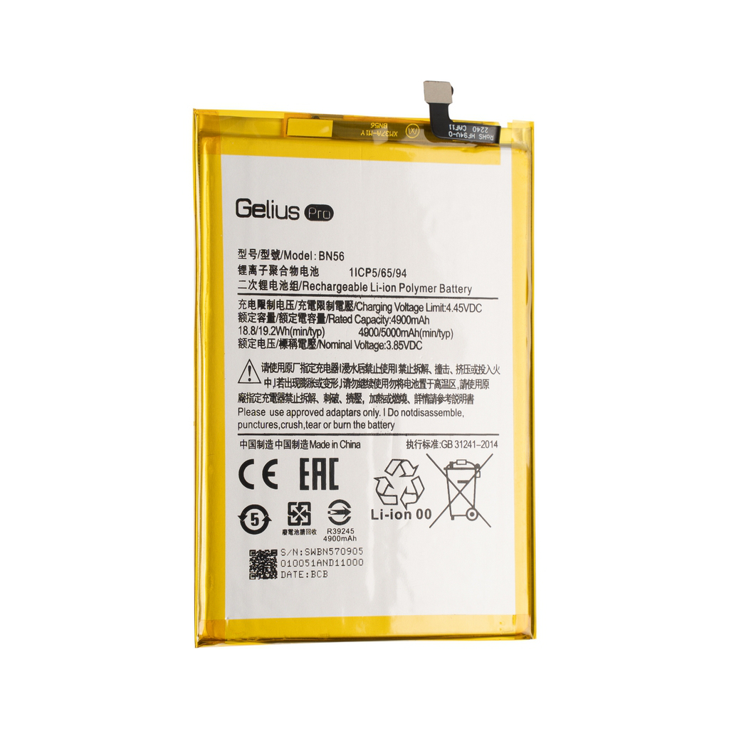 Акумуляторна батарея Gelius Pro Xiaomi BN56 (Redmi 9a/9C/Poco M2 Pro) (00000092202) - зображення 1