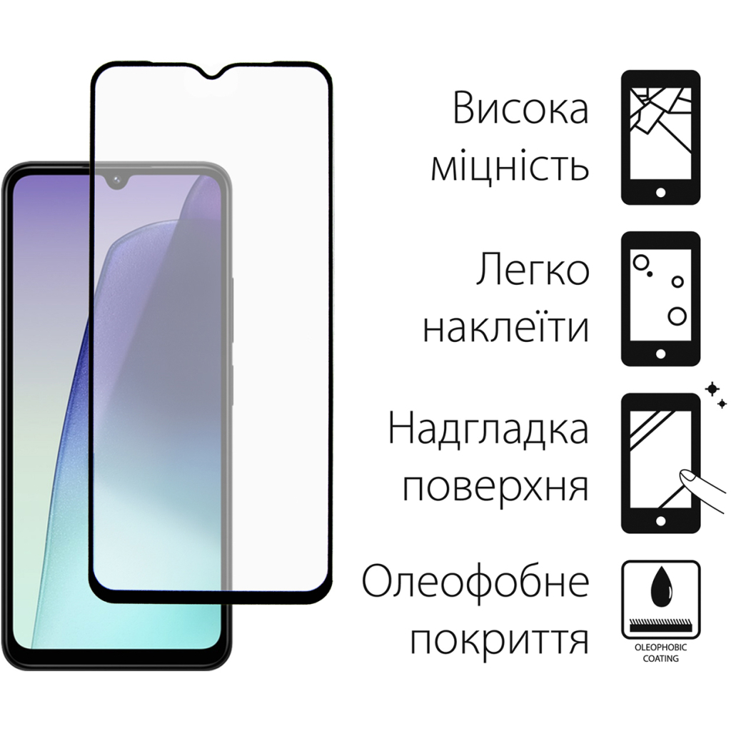 Чохол до мобільного телефона Dengos Xiaomi Redmi 14C Carbon + glass (Blue) (DG-KM-120) - зображення 3