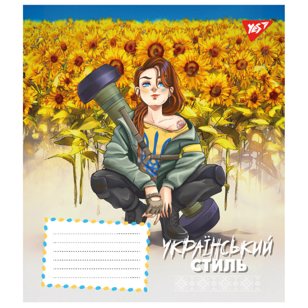 Зошит Yes Ukrainian style 24 аркушів клітинка (767295) - зображення 4