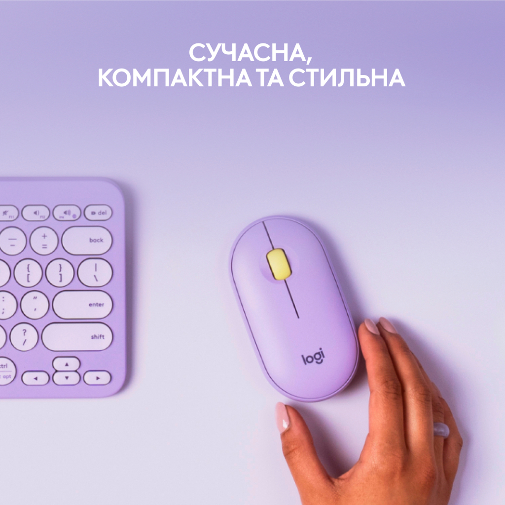 Мишка Logitech M350 Wireless Lavander Lemonade (910-006752) - зображення 2