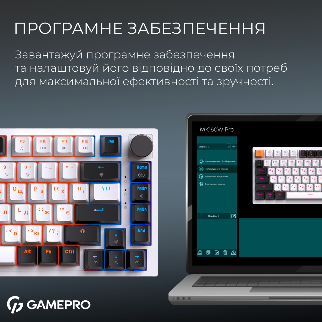 Клавіатура GamePro Asgard Valhalla MK160W Pro 75 RGB Wireless/Bluetooth/USB White (MK160W Pro) - зображення 6