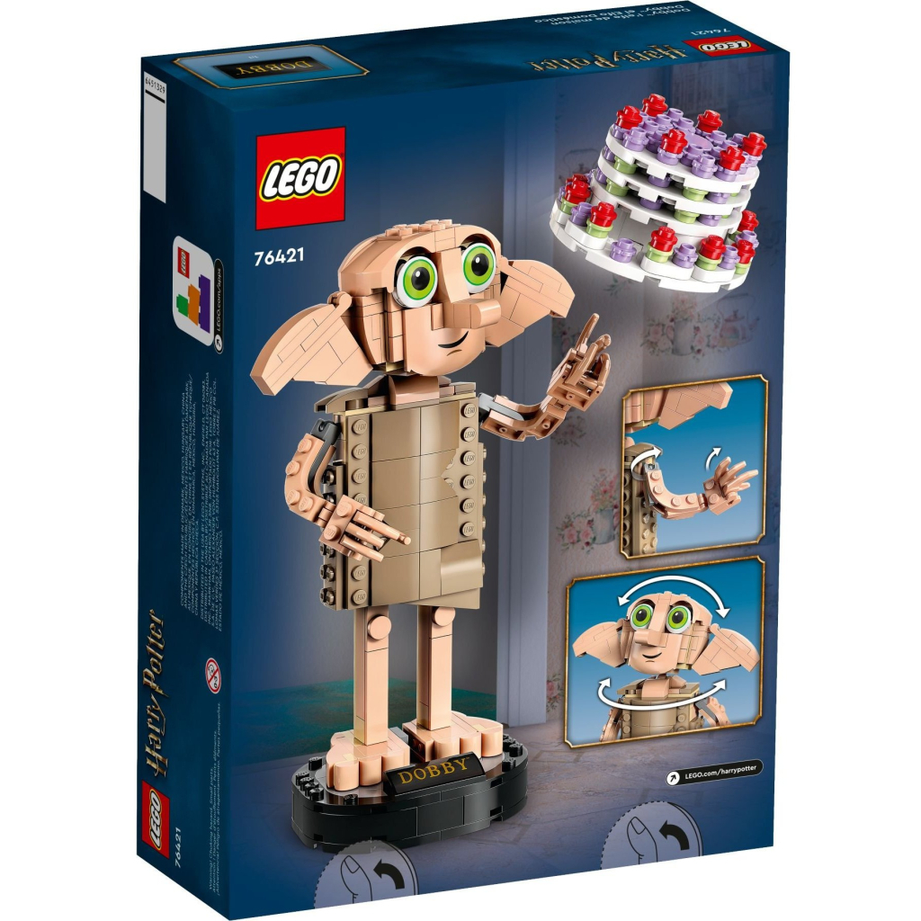 Конструктор LEGO Harry Potter Добі домашній ельф 403 елемента (76421) - зображення 6