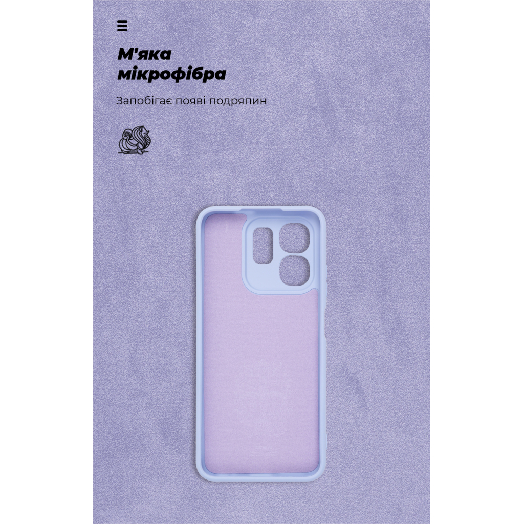 Чохол до мобільного телефона Armorstandart ICON Infinix Hot 50i / Smart 9 Camera cover Lavender (ARM80983) - зображення 4