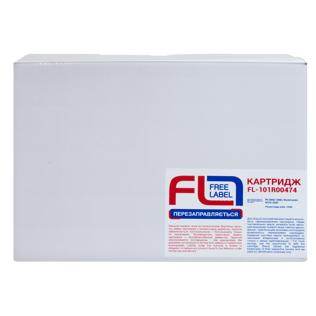 Драм картридж FREE Label Xerox Ph3052 / 101R00474 (FL-101R00474) - зображення 2
