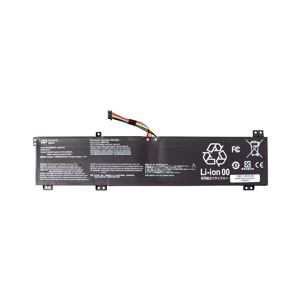 Акумулятор до ноутбука LENOVO Legion 5 ProY7000P (L20M4PC2) 15.36V 5210mAh PowerPlant (NB482610) - зображення 1