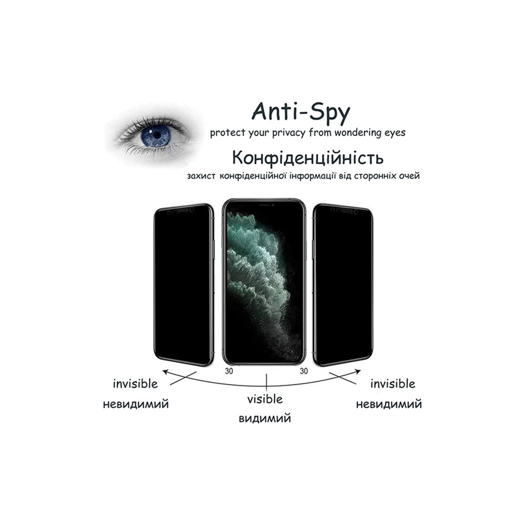 Скло захисне Drobak Anty Spy Samsung Galaxy A34 (Black) (535338) - зображення 6