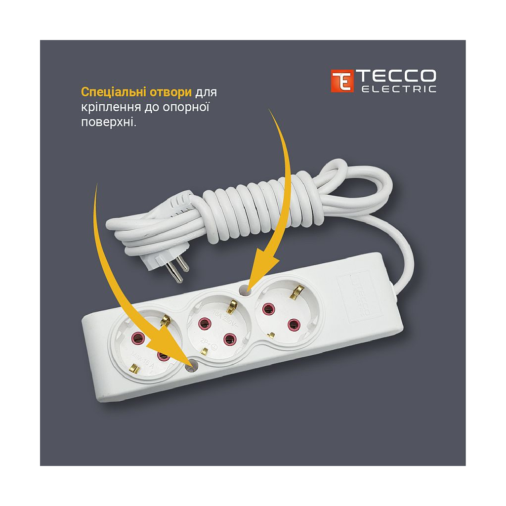 Мережевий подовжувач TECCO 3м 6 постів white (8681277842948) - зображення 7