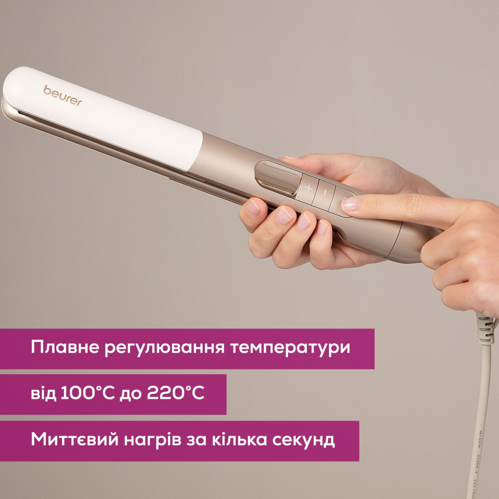 Вирівнювач для волосся Beurer HS 70 Iconic Pro - зображення 6