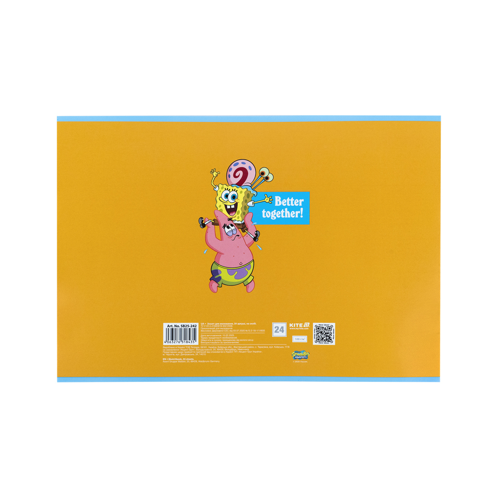 Альбом для малювання Kite SpongeBob SquarePants, 24 аркуша (SB25-242) - зображення 6