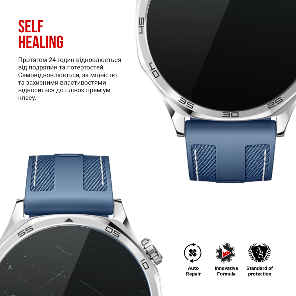 Плівка захисна Armorstandart Huawei Watch GT 5 46mm 6 шт. (ARM82521) - зображення 3