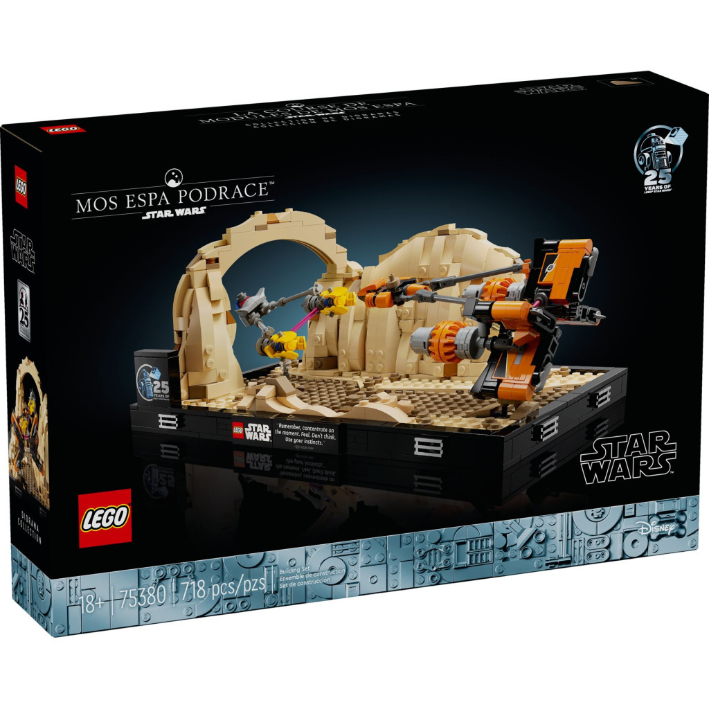 Конструктор LEGO Star Wars Діорама Mos Espa Podrace 718 деталей (75380) - зображення 1