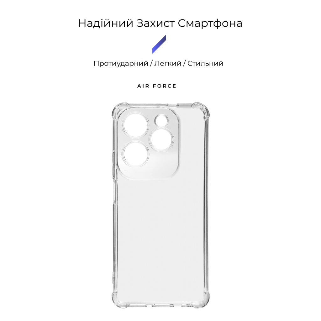 Чохол до мобільного телефона Armorstandart Air Force Infinix HOT 40 Camera cover Clear (ARM73911) - зображення 3