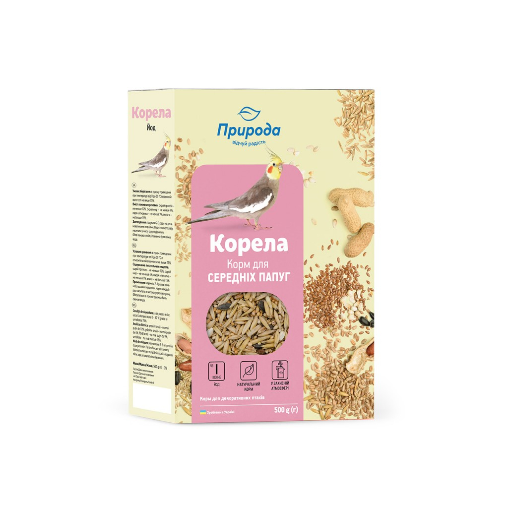 Корм для птахів Природа Корела для середніх папуг, йод 500 г (4823082410811) - изображение 1
