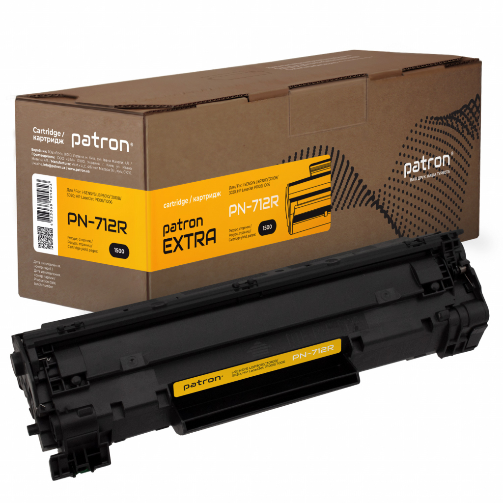 Картридж Patron CANON 712 Extra (PN-712R) - зображення 1