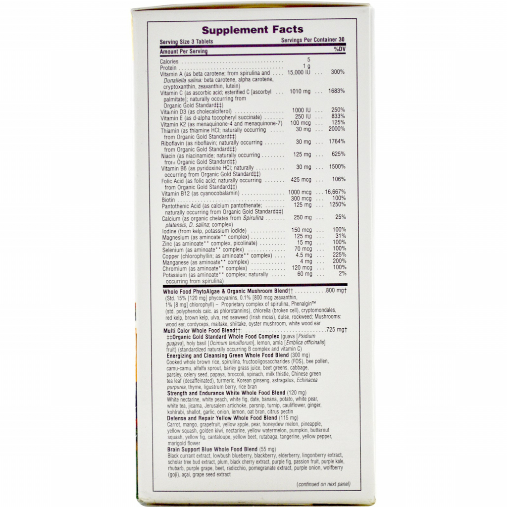 Мультивітамін Natures Plus Мультивітаміни Вегетаріанські, Source of Life Gold, 90 табле (NAP-30711) - зображення 2