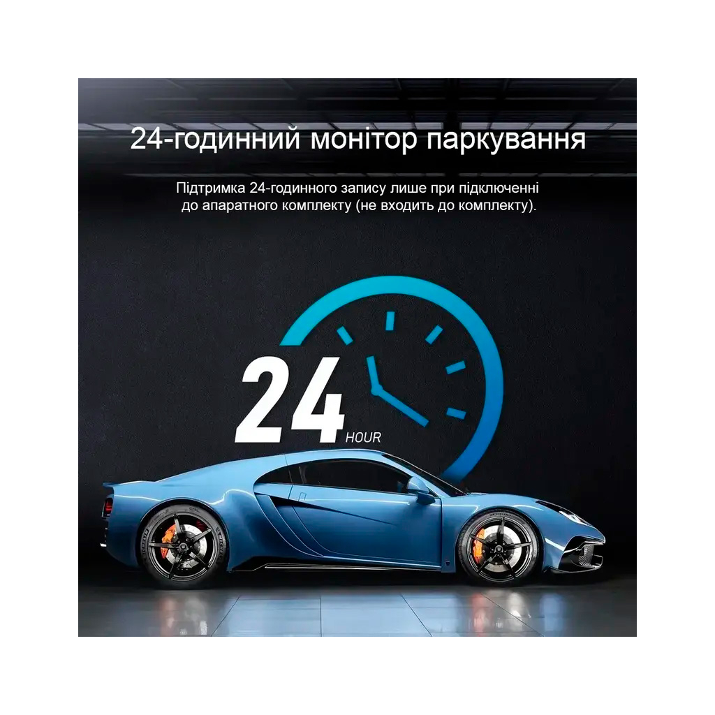 Відеореєстратор LINGDU Dash Cam D500 (D500) - зображення 8