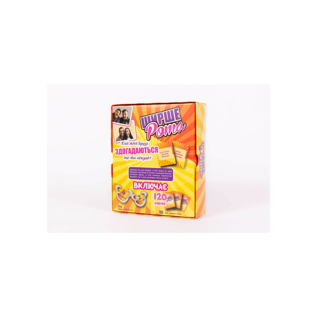 Настільна гра Fun Games Shop Ширерот (Watch Ya' Mouth), українська (FGS04) - зображення 2