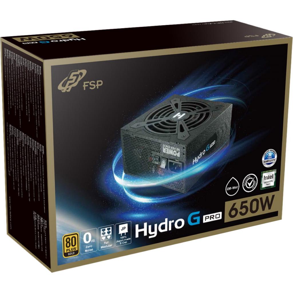 Блок живлення FSP 650W (HG2-650) - зображення 8