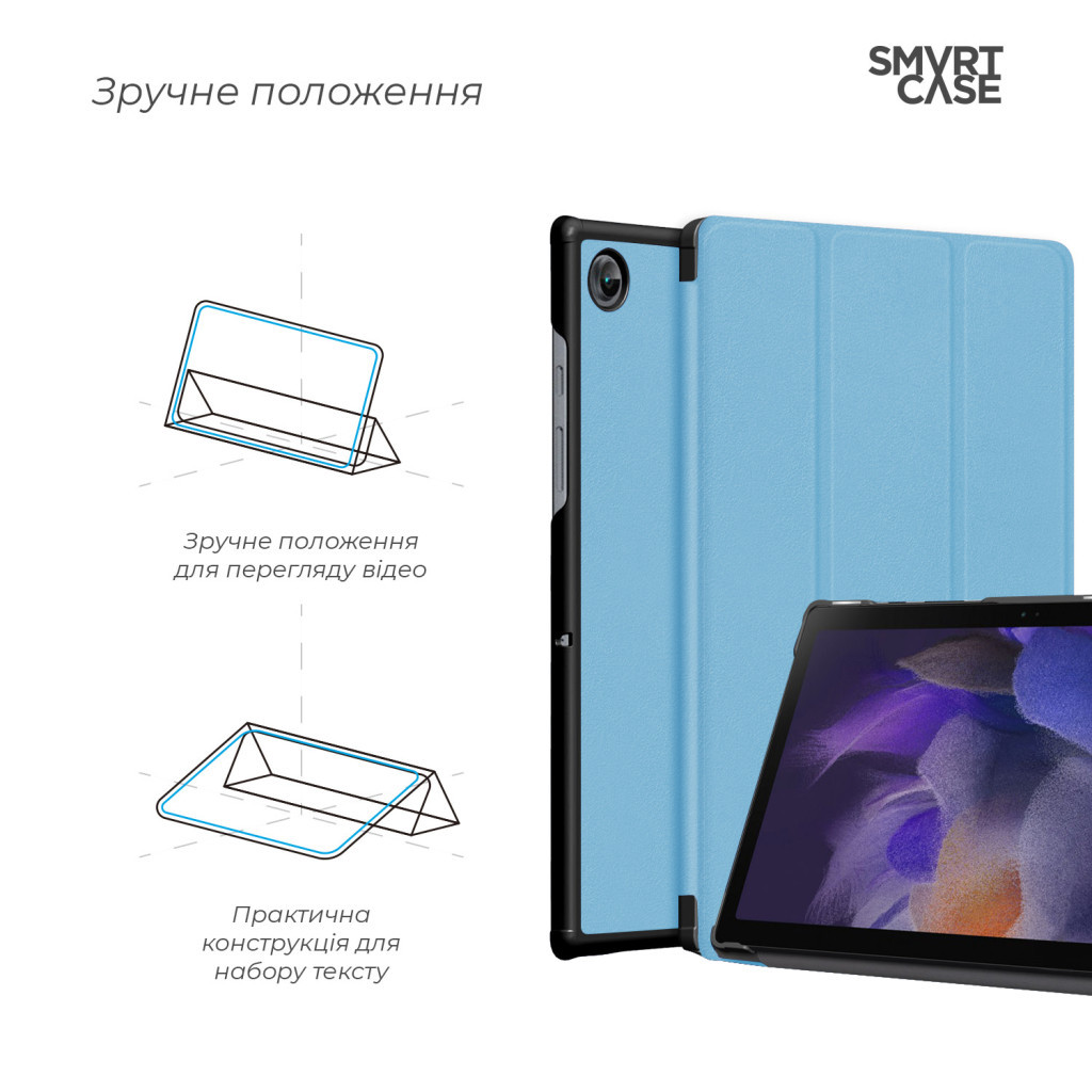 Чохол до планшета Armorstandart Smart Case Samsung Tab A9 Sky Blue (ARM74491) - зображення 4