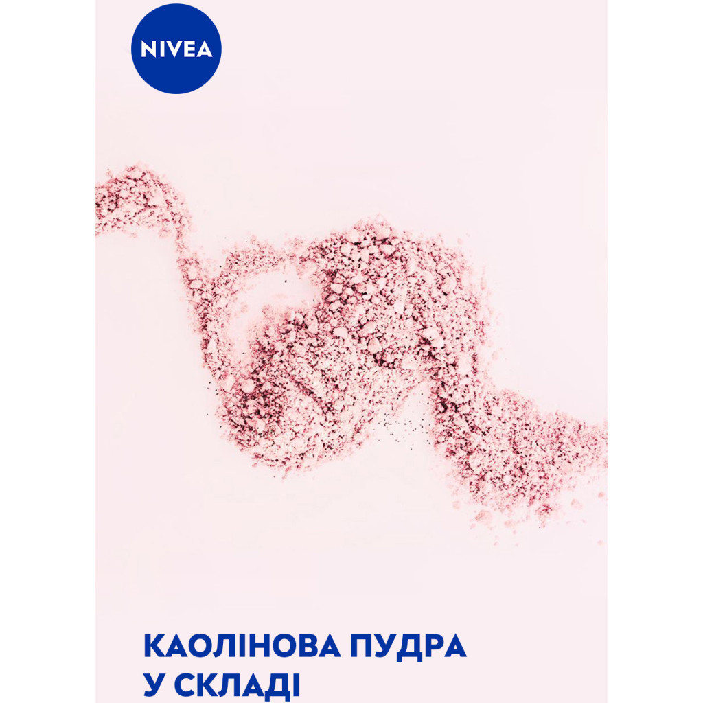 Антиперспірант Nivea Soft Touch кульковий 50 мл (4005808884247/4006000032542) - изображение 5