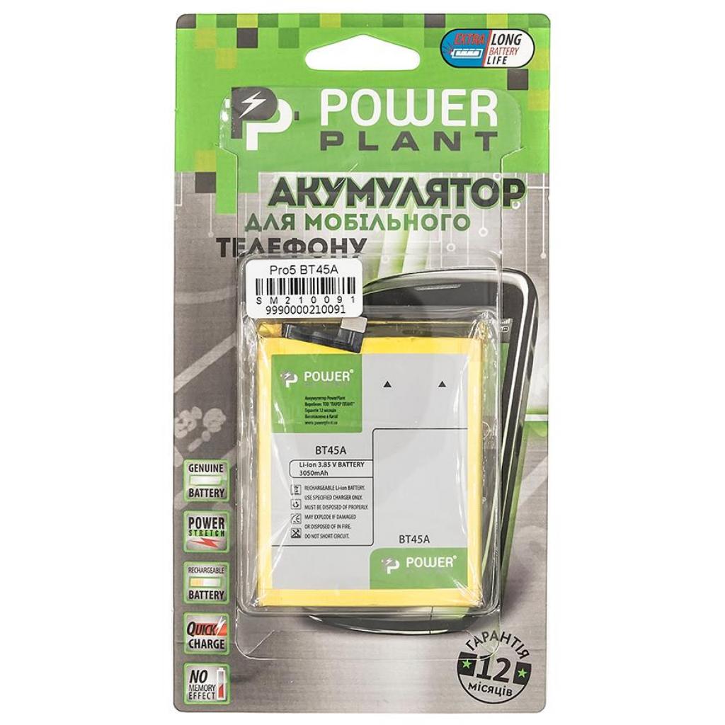 Акумуляторна батарея PowerPlant Meizu Pro5 (BT45A) 3050mAh (SM210091) - изображение 3