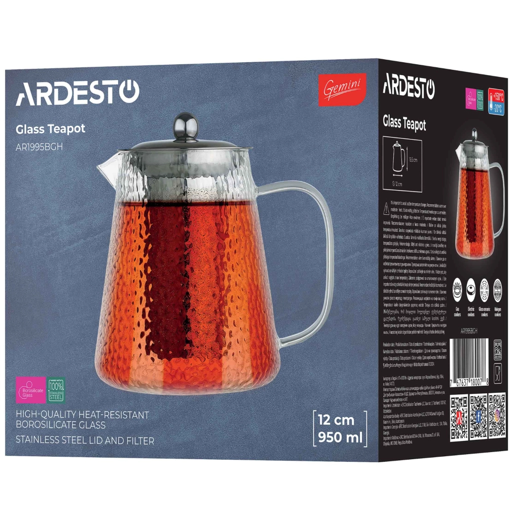 Заварник Ardesto Gemini 950 мл, прозорий (AR1995BGH) - зображення 6