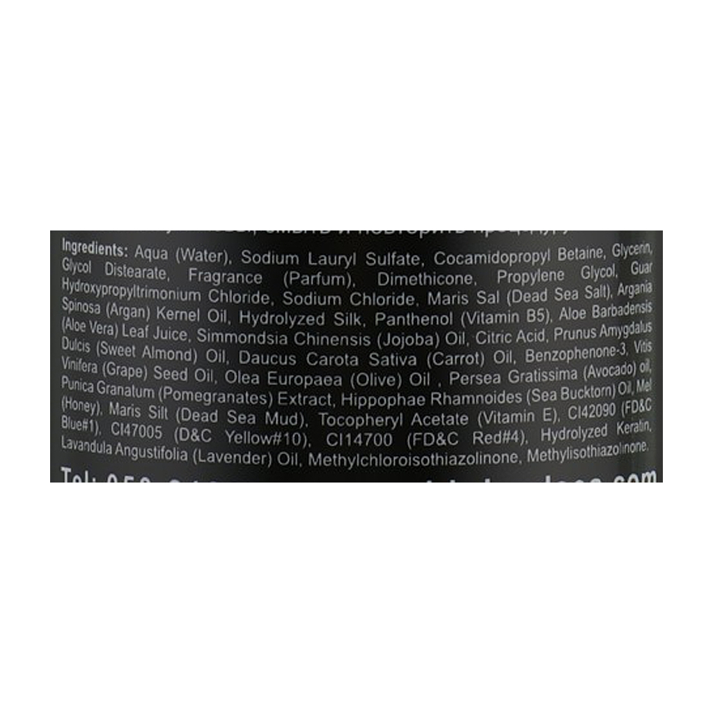 Шампунь Health and Beauty Для чоловіків 400 мл (7290012326059) - зображення 3