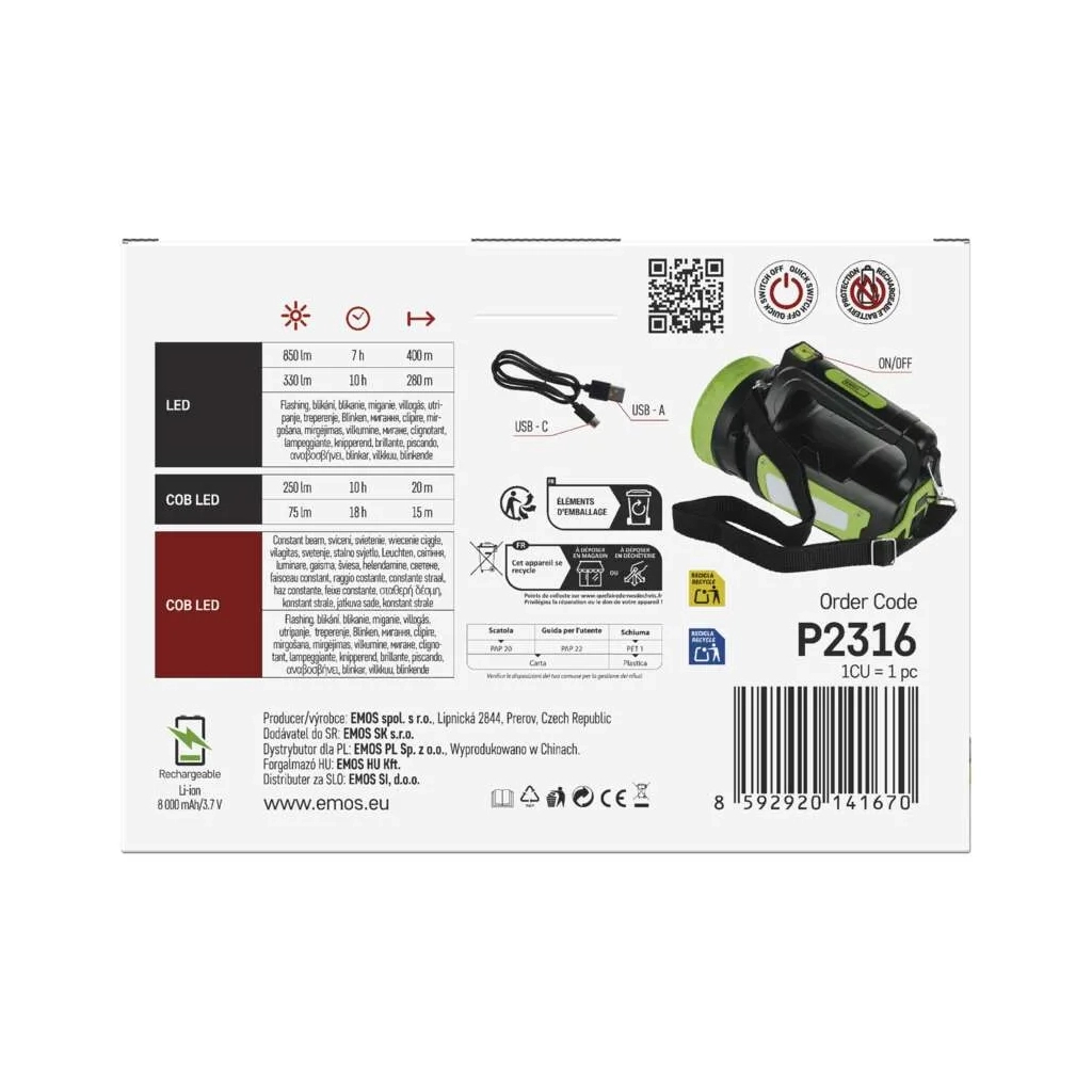 Ліхтар EMOS P2316 LED+ COB LED 850 лм 8000 мАг (P2316) - зображення 12