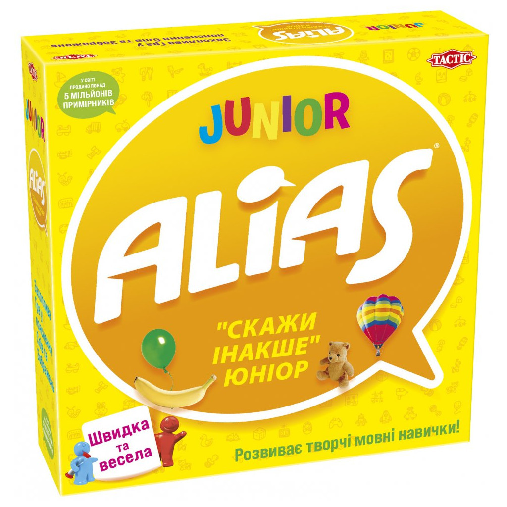 Настільна гра Tactic Элиас Юниор украинский язык (54337) - зображення 1