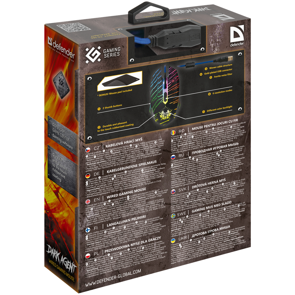Мишка Defender Dark Agent GM-590L USB Black (52590) - зображення 5