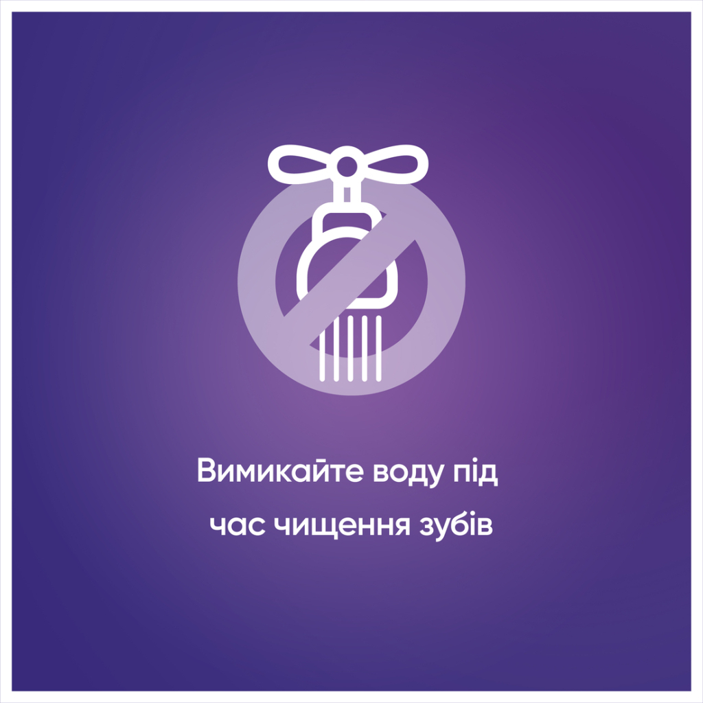 Зубна паста Blend-a-med 3D White Класична свіжість 2 х 75 мл (8006540792940) - зображення 6