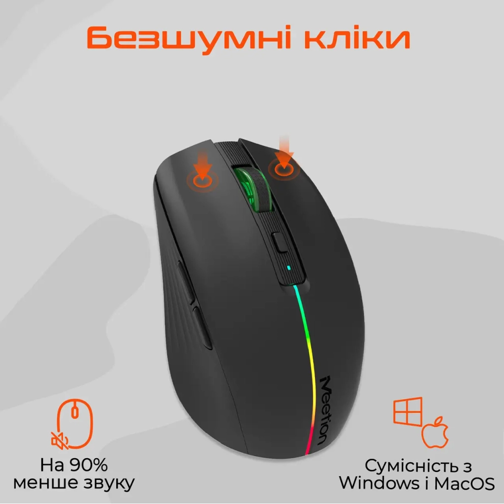 Мишка Meetion BTM002 Wireless/Bluetooth Black (MT-BTM002-A) - зображення 3