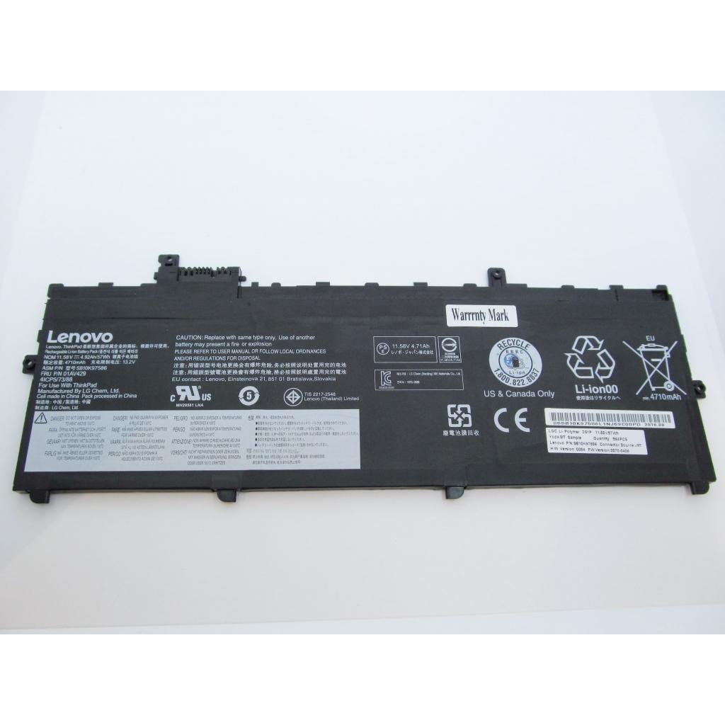 Акумулятор до ноутбука Lenovo ThinkPad X1 Carbon (5th Gen) 01AV429, 4920mAh (57Wh), 4cell, (A47248) - зображення 2