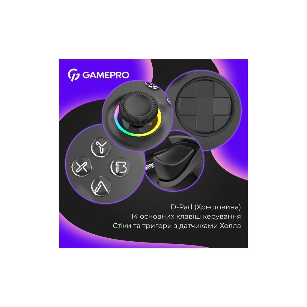 Геймпад GamePro GPX13B 2.4G/BT 5.1/USB/PC/iOS/Android RGB Black (GPX13B) - изображение 9