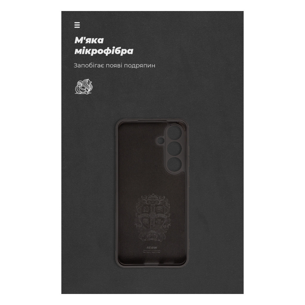 Чохол до мобільного телефона Armorstandart ICON Case Samsung S24 Camera cover Black (ARM72488) - зображення 4