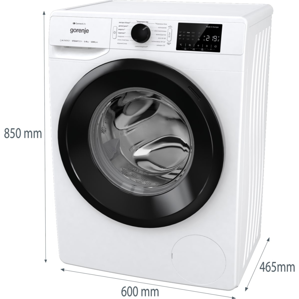 Пральна машина Gorenje WPNEI82SBSWIFI - зображення 10