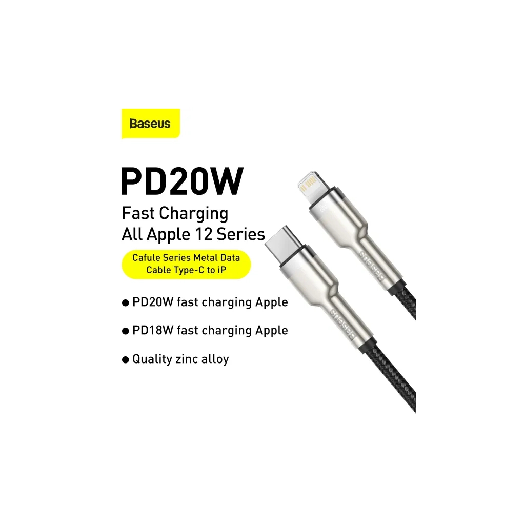 Дата кабель USB-C to Lightning 0.25m 20W Cafule Series Meta black Baseus (CATLJK-01) - зображення 8