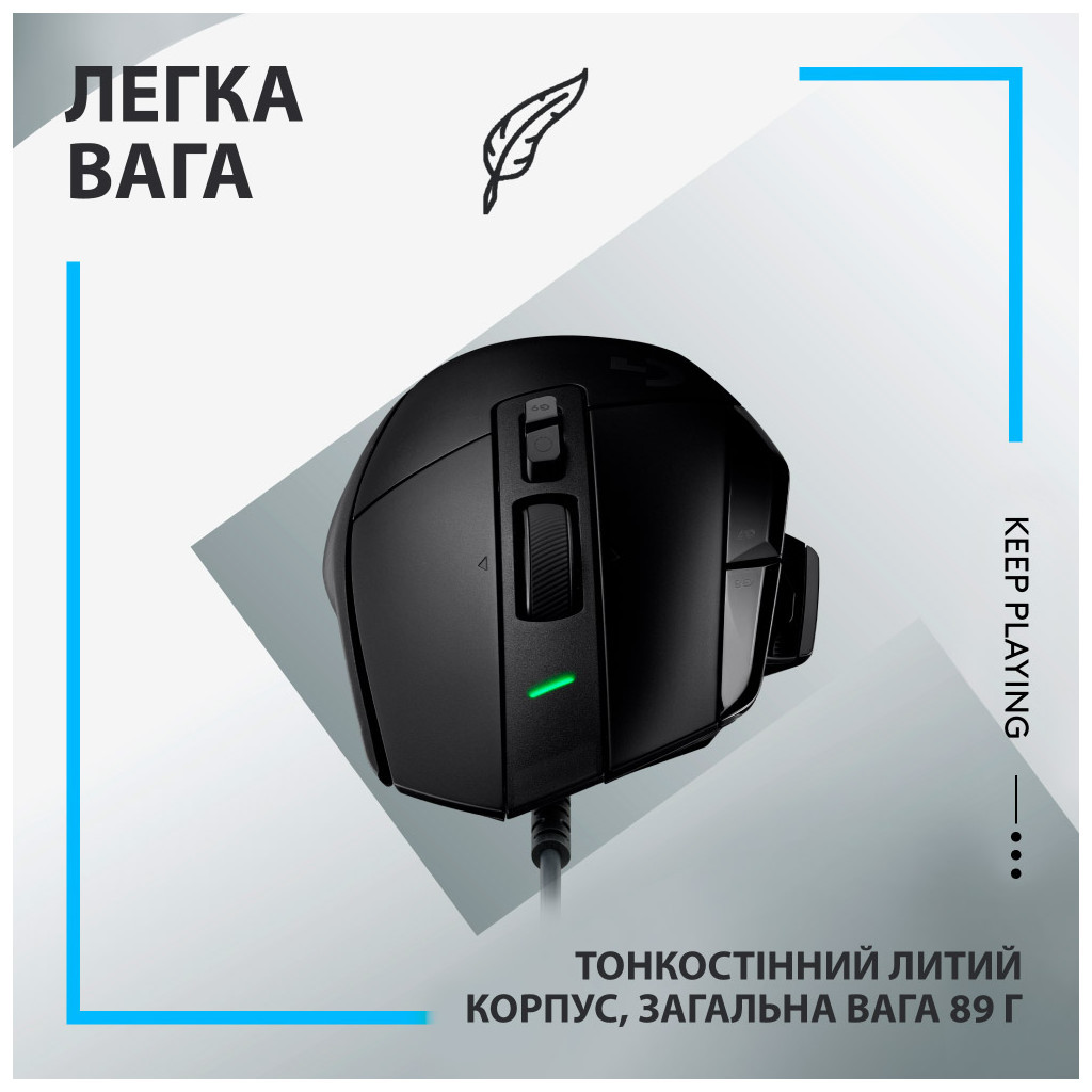 Мишка Logitech G502 X USB + ігрова поверхня G240 Black (991-000489) - зображення 11