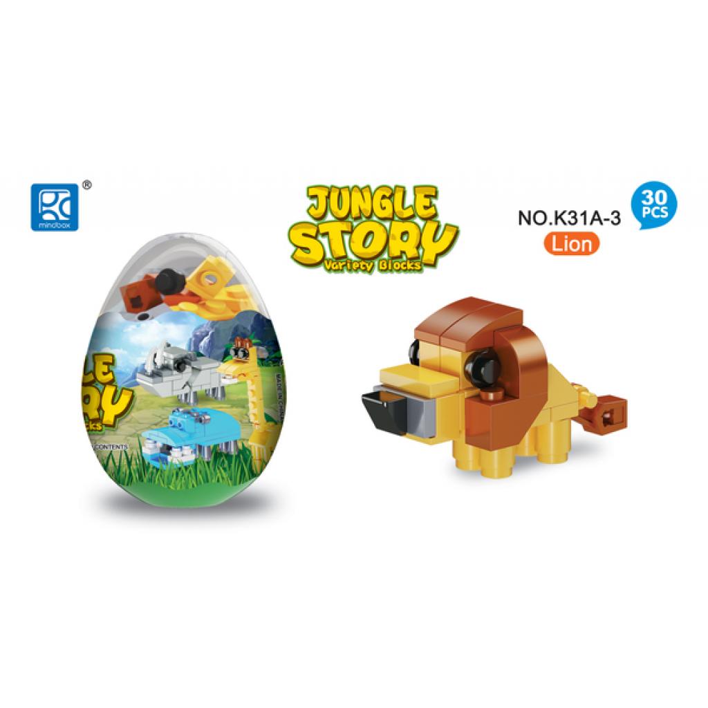 Конструктор Mindbox JUNGLE STORY в яйце в асорт (K31A) - зображення 5