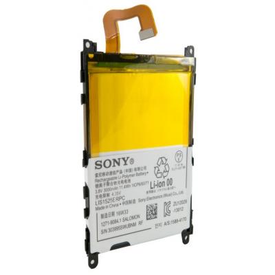 Акумуляторна батарея Extradigital Sony Xperia Z1 C6902 (3000 mAh) (BMS6390) - зображення 3