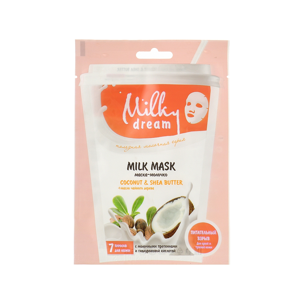 Маска для обличчя Milky Dream тканинна Кокос і олія ши 20 мл (4820205302411) - зображення 1