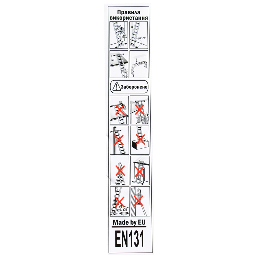 Драбина GTM трансформер 4*4сх. 1,17-4,6м анодований алюміній (KMP404A) - зображення 11